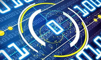 上海金橋開發區確立區塊鏈應用產業格局 計算機系統集成的新篇章