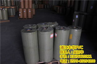 浦江縣豐華塑料制品廠 以匠心鑄就品質，以創新驅動發展